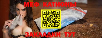 не бодяженный Малоярославец