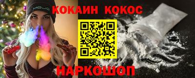 не бодяженный Малоярославец