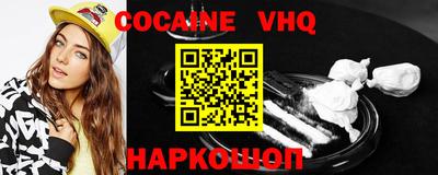 не бодяженный Малоярославец