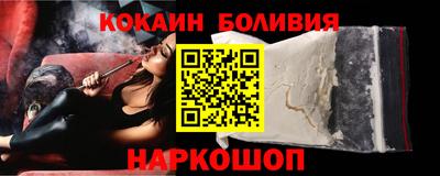 не бодяженный Малоярославец