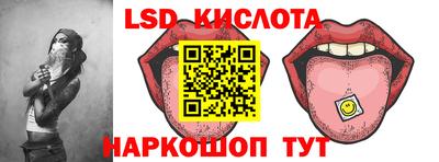 метамфетамин Малгобек