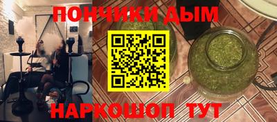 не бодяженный Малоярославец