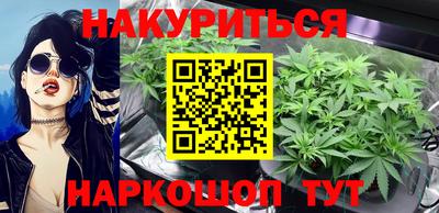 метамфетамин Малгобек