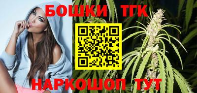 метамфетамин Малгобек