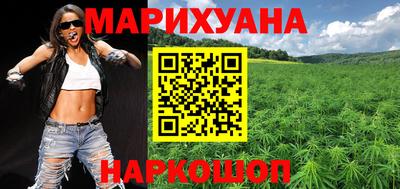 не бодяженный Малоярославец