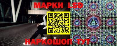 метамфетамин Малгобек