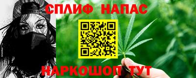 метамфетамин Малгобек