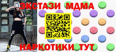 не бодяженный Малоярославец