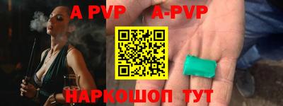 не бодяженный Малоярославец