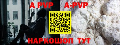 не бодяженный Малоярославец