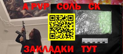 не бодяженный Малоярославец