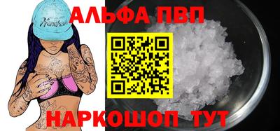 не бодяженный Малоярославец