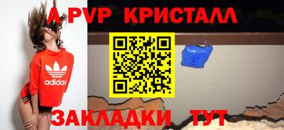 не бодяженный Малоярославец