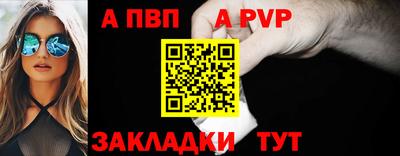 не бодяженный Малоярославец