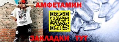 не бодяженный Малоярославец