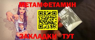 не бодяженный Малоярославец
