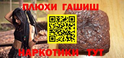 не бодяженный Малоярославец