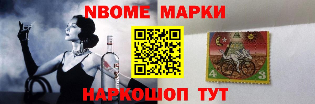 Туймазы  Лсд 25 экстази кислота  Вход с VPN  ЛСД экстази кислота 