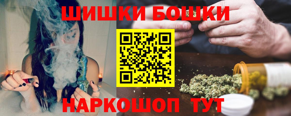 Туймазы  Экстази  Гашиш  Вход с VPN  Меф МЯУ МЯУ кристаллы  Гашиш  Cocaine 